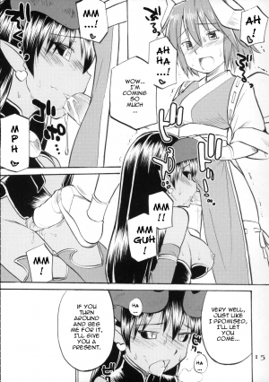 (C70) [Hinemosuan (Hinemosu Notari)] Inga Ouhou | The Wages of Sin (Shinrabanshou Choco) [English] {doujin-moe.us} - Page 15