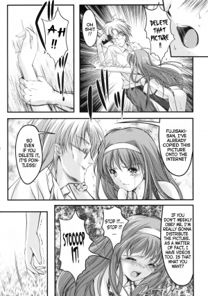  (COMIC1☆6) [HIGH RISK REVOLUTION (Aizawa Hiroshi)] Shiori Dai-Ichi-Shou Kuppuku - Shinsouban (Tokimeki Memorial) [English] {doujins.com}  - Page 16