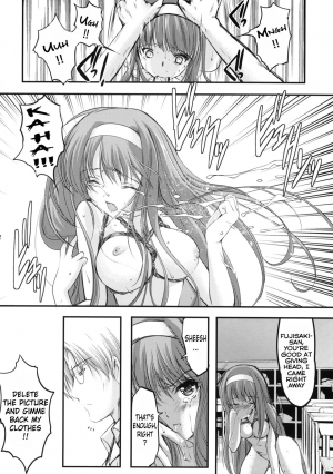  (COMIC1☆6) [HIGH RISK REVOLUTION (Aizawa Hiroshi)] Shiori Dai-Ichi-Shou Kuppuku - Shinsouban (Tokimeki Memorial) [English] {doujins.com}  - Page 22