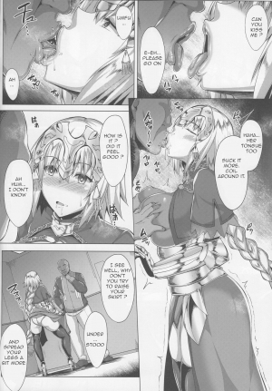 (C96) [Saint Seiya (Saint Shiro)] Seijo no Mita Yume (Fate/Grand Order) [English] [Netorare Nation] - Page 7