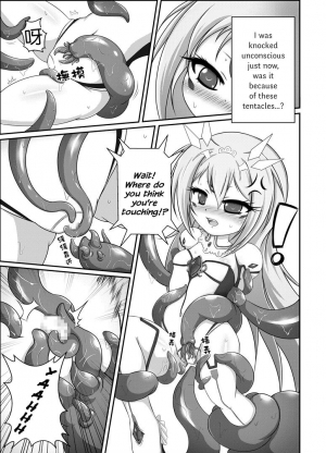 (FF28) [Nyanyahouse (Nyanyakun)] El’s Tentacles Continuation (ELSWORD) [English] {Hennojin} - Page 7