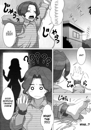 [Tensei-kun] Aggressive Mama (Maman Love 2) [English] [man-machine translations] - Page 5