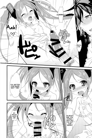 (SC64) [skeleton scape (Mikami Sunasara)] little rabbit (Black Bullet) [English] [Tigoris Translates] - Page 11
