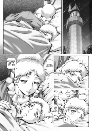 (C88) [Daihonei (TYPE.90)] EMPIRE HARD CORE 2015 SUMMER (Mobile Suit Gundam The Origin) [English] [Amoskandy] [Incomplete] - Page 4