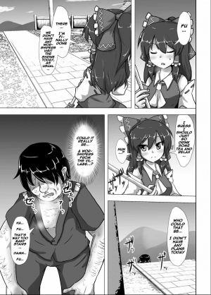 [Nupuryu no Sato (nupuryu)] Kugutsu Reimu (Touhou Project) [English] [naxusnl] [Digital] - Page 3