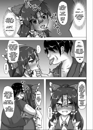 [Nupuryu no Sato (nupuryu)] Kugutsu Reimu (Touhou Project) [English] [naxusnl] [Digital] - Page 7