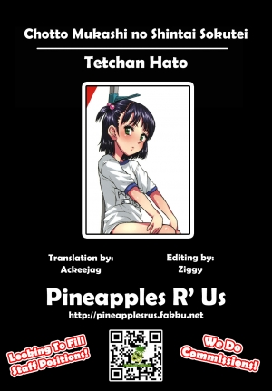 (COMITIA97) [Tetchan Hato (Minasuki Popuri)] Chotto Mukashi no Shintai Sokutei [English] =Pineapples r' Us= - Page 31