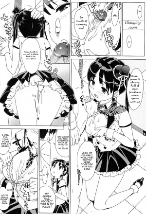 [Ohtomo Takuji (Number2)] Idol Sister Bonus [English] [VLTrans] - Page 16