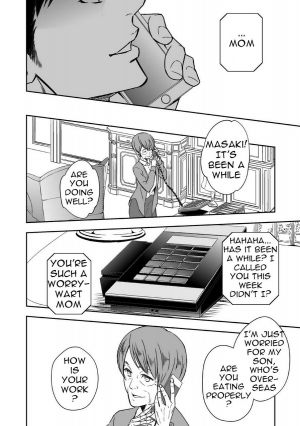 [Unknown] Chika Teien [English] [Anzu] - Page 48