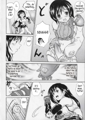 (C66) [Fullmetal Madness (Asahi)] Advent Girls (English) (Final Fantasy 7) {Decensored} - Page 4