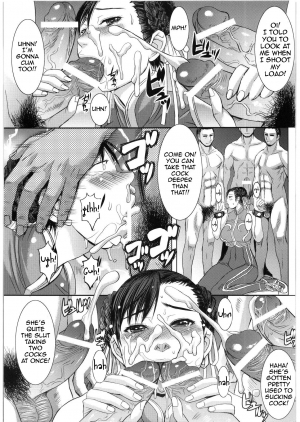 (C76) [Bakunyu Fullnerson (Kokuryuugan)] Shinkyaku Bigi Maki no Ni | Greatest Performance of the Legs of Heaven 2 (Street Fighter) [English] {doujin-moe.us} - Page 5