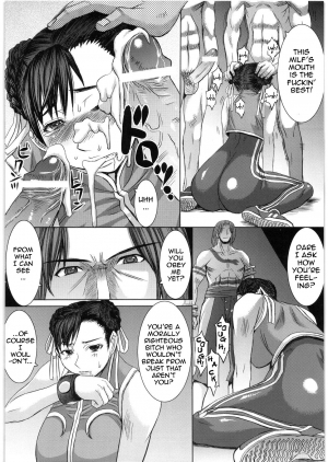 (C76) [Bakunyu Fullnerson (Kokuryuugan)] Shinkyaku Bigi Maki no Ni | Greatest Performance of the Legs of Heaven 2 (Street Fighter) [English] {doujin-moe.us} - Page 6