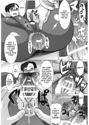 (C76) [Bakunyu Fullnerson (Kokuryuugan)] Shinkyaku Bigi Maki no Ni | Greatest Performance of the Legs of Heaven 2 (Street Fighter) [English] {doujin-moe.us} - Page 15