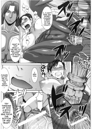 (C76) [Bakunyu Fullnerson (Kokuryuugan)] Shinkyaku Bigi Maki no Ni | Greatest Performance of the Legs of Heaven 2 (Street Fighter) [English] {doujin-moe.us} - Page 20