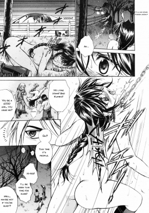 [Kyuuryuujousai] CORK SCREW (COMIC Megaplus 2006-03 Vol. 29) [English] [deviant.translation@gmail.com] - Page 10