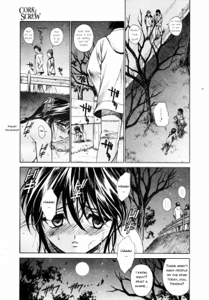 [Kyuuryuujousai] CORK SCREW (COMIC Megaplus 2006-03 Vol. 29) [English] [deviant.translation@gmail.com] - Page 11