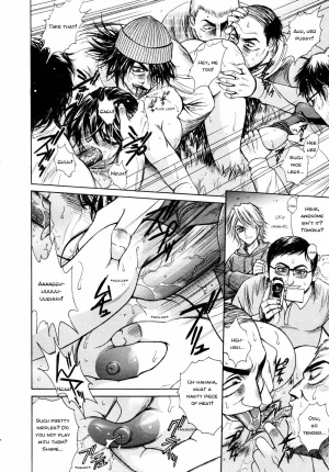 [Kyuuryuujousai] CORK SCREW (COMIC Megaplus 2006-03 Vol. 29) [English] [deviant.translation@gmail.com] - Page 17