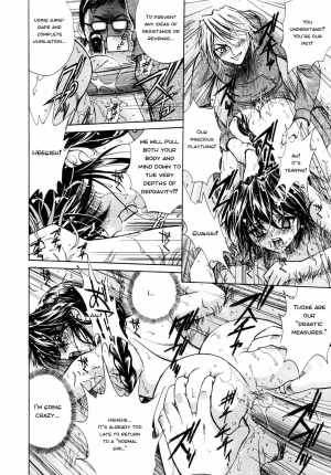 [Kyuuryuujousai] CORK SCREW (COMIC Megaplus 2006-03 Vol. 29) [English] [deviant.translation@gmail.com] - Page 21