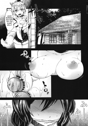 (Kouroumu 8) [Nipple Mokuba (Parabola)] Onna Kisha Gari Zero (Touhou Project) [English] {KFC Translations} - Page 3