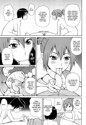 [John K. Pe-ta] Mahiru no Enigma Hero | Midday's Enigmatic Hero [English] [_ragdoll] - Page 8