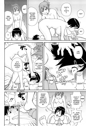 [John K. Pe-ta] Mahiru no Enigma Hero | Midday's Enigmatic Hero [English] [_ragdoll] - Page 11