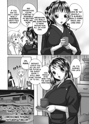 [Mana-Ko] Lewd Mother in Mourning ~Haruna’s Story~ [English] - Page 5