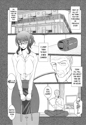 (C87) [CIRCLE OUTERWORLD (Chiba Shuusaku)] Zoku Akai Boushi no Onna - Woman with a red cap (Kyuujou Lovers) [English] {doujins.com} - Page 3