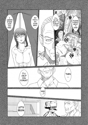 (C87) [CIRCLE OUTERWORLD (Chiba Shuusaku)] Zoku Akai Boushi no Onna - Woman with a red cap (Kyuujou Lovers) [English] {doujins.com} - Page 5