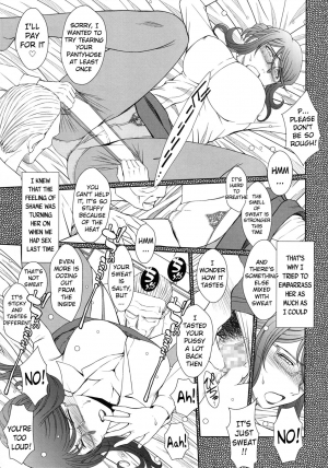 (C87) [CIRCLE OUTERWORLD (Chiba Shuusaku)] Zoku Akai Boushi no Onna - Woman with a red cap (Kyuujou Lovers) [English] {doujins.com} - Page 7