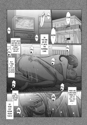 (C87) [CIRCLE OUTERWORLD (Chiba Shuusaku)] Zoku Akai Boushi no Onna - Woman with a red cap (Kyuujou Lovers) [English] {doujins.com} - Page 27