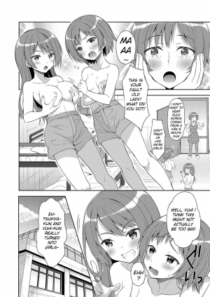 [Amu] Futago de Joshikatsu! | Twin GIrls Life...! (Nyotaika Ryoujoku!! IV) [English] [LordoftheMists] [Digital] - Page 3