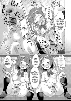 [Amu] Futago de Joshikatsu! | Twin GIrls Life...! (Nyotaika Ryoujoku!! IV) [English] [LordoftheMists] [Digital] - Page 16
