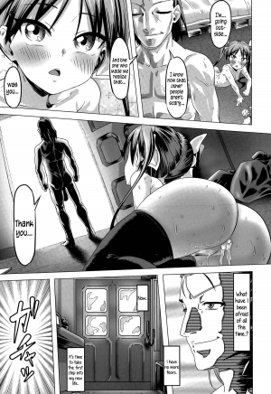 [Pija] Sewa-Yaku! | Mediator! (Pest) (COMIC Megastore Alpha 2015-05) [English] {5 a.m.} - Page 24