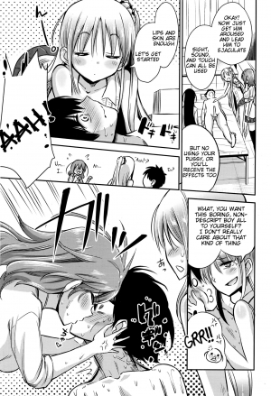 [Akai Mato] It Seems My Senpai, President, and Sensei Managed Me (Girls for M Vol. 12) [English] - Page 6