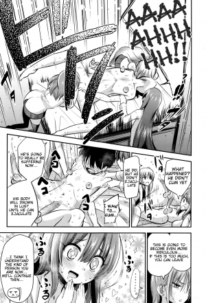 [Akai Mato] It Seems My Senpai, President, and Sensei Managed Me (Girls for M Vol. 12) [English] - Page 12