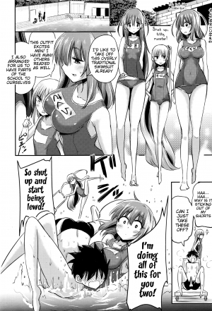[Akai Mato] It Seems My Senpai, President, and Sensei Managed Me (Girls for M Vol. 12) [English] - Page 13
