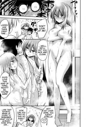 [Akai Mato] It Seems My Senpai, President, and Sensei Managed Me (Girls for M Vol. 12) [English] - Page 18