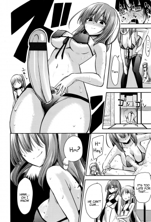 [Akai Mato] It Seems My Senpai, President, and Sensei Managed Me (Girls for M Vol. 12) [English] - Page 25