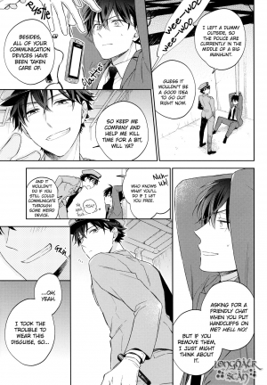 [Pinkch! (Sawori)] Omawari-san, Watashi ga Hannin desu (Detective Conan) [English] [Decensored] - Page 5