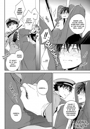 [Pinkch! (Sawori)] Omawari-san, Watashi ga Hannin desu (Detective Conan) [English] [Decensored] - Page 8