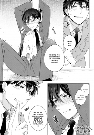 [Pinkch! (Sawori)] Omawari-san, Watashi ga Hannin desu (Detective Conan) [English] [Decensored] - Page 9