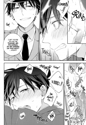 [Pinkch! (Sawori)] Omawari-san, Watashi ga Hannin desu (Detective Conan) [English] [Decensored] - Page 14