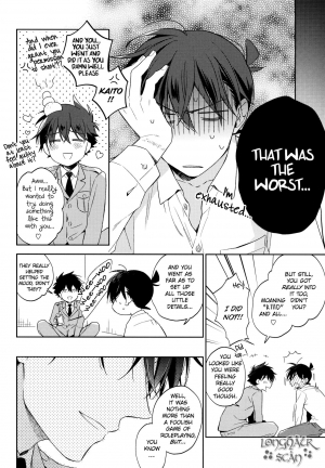 [Pinkch! (Sawori)] Omawari-san, Watashi ga Hannin desu (Detective Conan) [English] [Decensored] - Page 16
