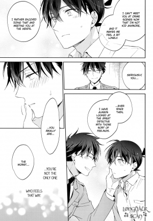 [Pinkch! (Sawori)] Omawari-san, Watashi ga Hannin desu (Detective Conan) [English] [Decensored] - Page 17