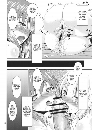 (C78) [Yudokuya (Tomokichi)] Gensoukyou no Ou Sanae Ryoujoku Hen 2 | The King of Gensoukyo Sanae Rape Chapter 2 (Touhou Project) [English] [CGrascal] - Page 23