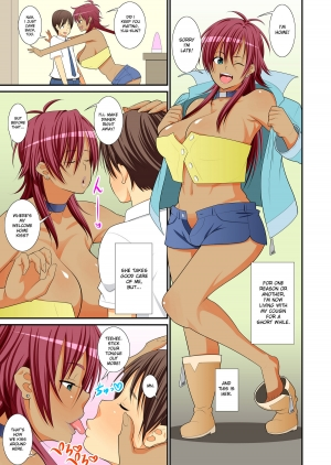 (C79) [Evork Festa (Drain, Inoue Nanaki)] Chijo-nee to! Himitsu no Hara Hara Seikatsu | Living With my Whorish Cousin Our Secret Sex Life [English] {doujin-moe.us} - Page 17