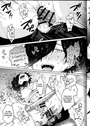 (Dai 20-ji ROOT4to5) [Ohagi. (Rii)] Saimin Banchou (Fate/Grand Order) [English] [Otokonoko Scans] - Page 21