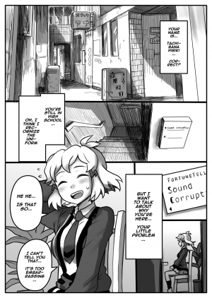 [185 Souko (581)] Hana wa Hibiite Ochiru (Senki Zesshou Symphogear) [English] [Naxusnl] [Digital] - Page 3