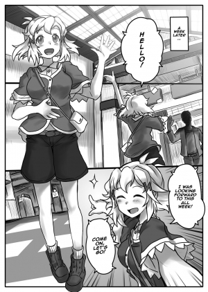 [185 Souko (581)] Hana wa Hibiite Ochiru (Senki Zesshou Symphogear) [English] [Naxusnl] [Digital] - Page 12