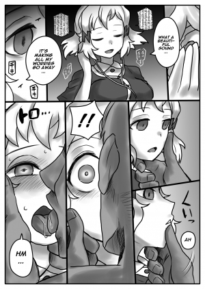 [185 Souko (581)] Hana wa Hibiite Ochiru (Senki Zesshou Symphogear) [English] [Naxusnl] [Digital] - Page 14